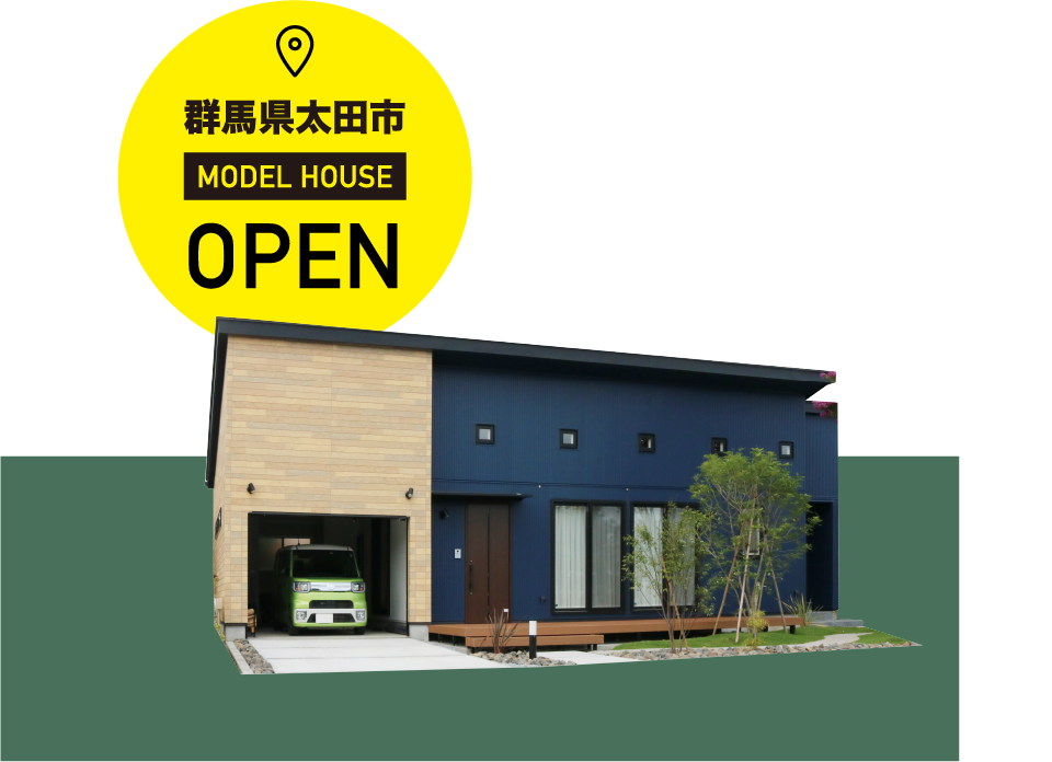 MODEL HOUSE OPEN!