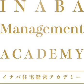 INABA Management ACADEMY